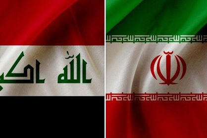 تکلیف پرداخت بدهی عراق به ایران مشخص شد