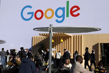 گوگل خودش را برای مبارزه با دولت آمریکا آماده می‌کند