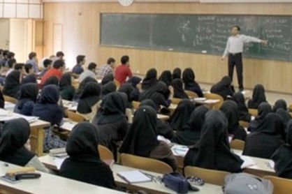 حراج بزرگ صندلی در دانشگاهای معروف ایران