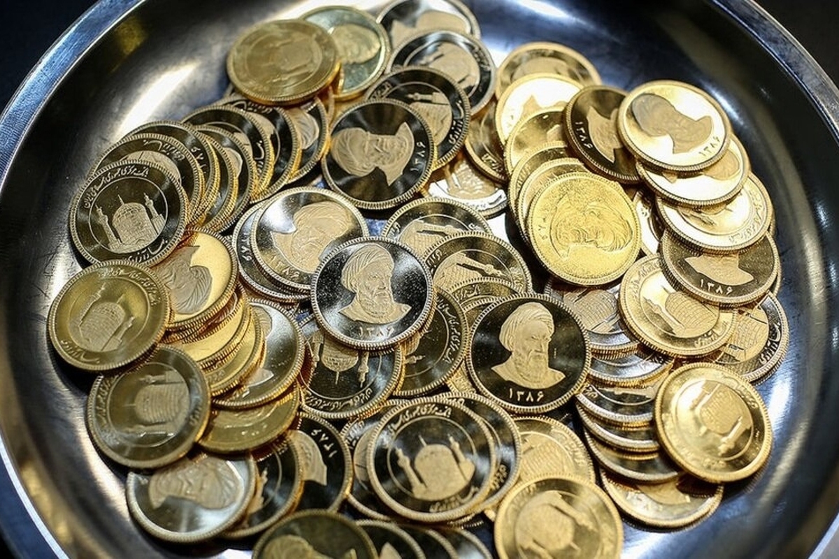 قیمت سکه امروز ۲۳ آذر ۱۴۰۲ در بازار آزاد/ سکه امامی، نیم‌سکه و ربع‌سکه چقدر گران شد؟+ جدول قیمت‌ها