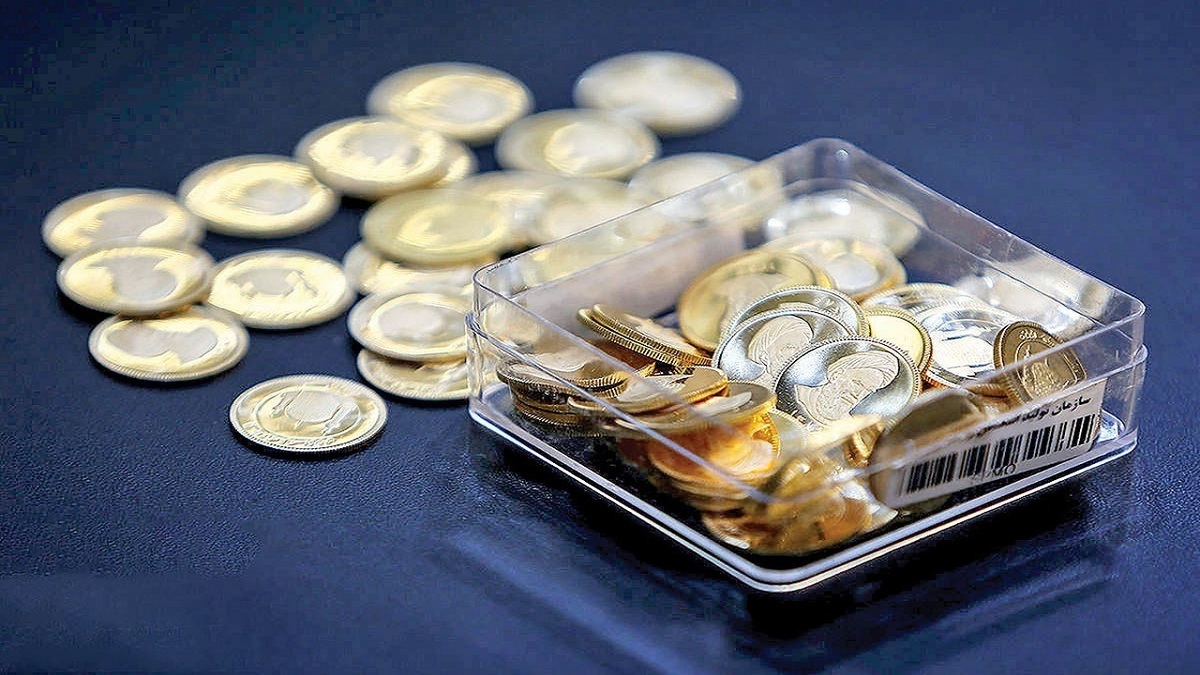 اعلام اولین مرحله حراج سکه طلا در سال جدید + جزئیات