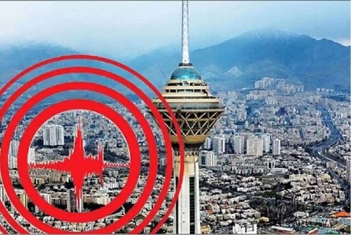 در زلزله شدید تهران مرده‌ها خوشبختند؛ امکان اسکان ۵ میلیون زلزله زده وجود داد؟