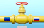 صادرات گاز روسیه متوقف می‌شود؟