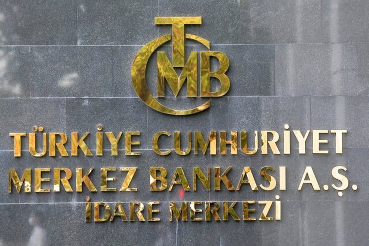 سیاست‌های بانک مرکزی ترکیه تغییر نکرد