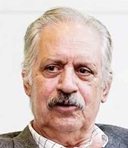 علی