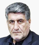 علی
