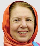 فریال