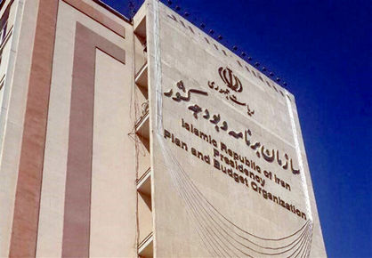 درآمد کمتر از ۷۰۰ هزار تومان شرط پرداخت یارانه نیست