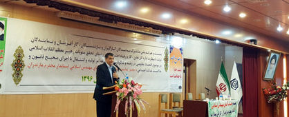 مصادره 220 کارخانه در مازندران توسط بانکها