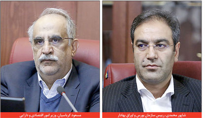 بورس زمینهساز رونق استارتآپها