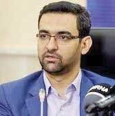 برنامهریزی برای توسعه اقتصاد دیجیتال در کشور