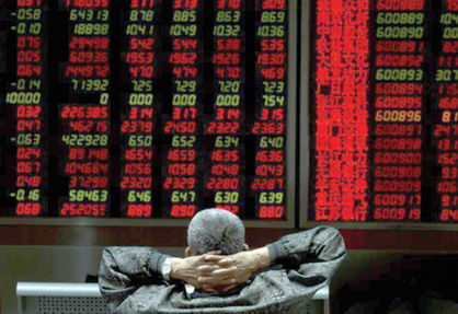 سرمایهگذاران جهانی برای بازار چین دندان تیز کردهاند