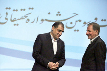 انسجام و گفتوگوی ملی