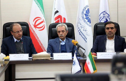به یک ابروزارتخانه نیازمندیم