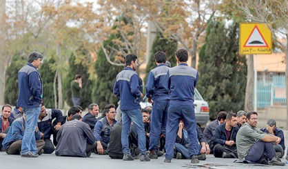 کارخانجات دیگر تعطیل نمی‌شوند