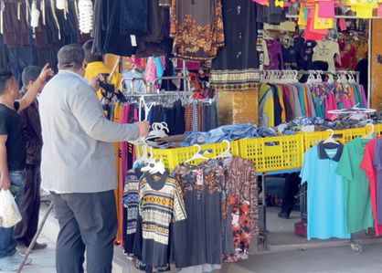 آمادهباش به استانداران برای تنظیم بازار شب عید