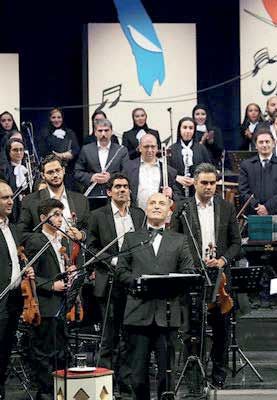 برنامههای جدید تنها رهبر ارکستر زن ایرانی