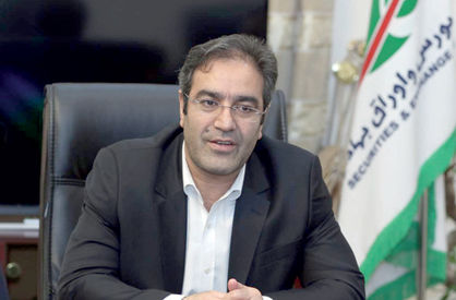 صیانت از حقوق سرمایهگذاران خارجی
