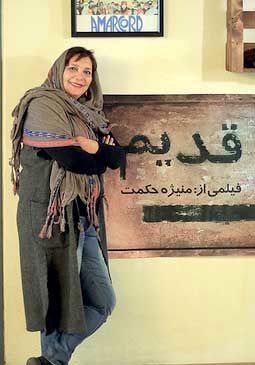 «جاده قدیم» خشونت پستوی خانهها را بیرون کشید