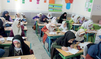 تستزنی و کتاب کمکآموزشی؛ ممنوع