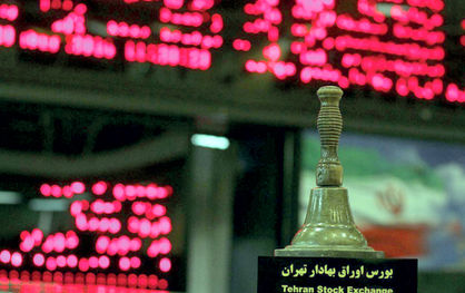 صادرات به نرخ ارز کشورهای هدف