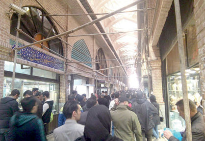 تورم واحدهای صنفی در کلانشهرها
