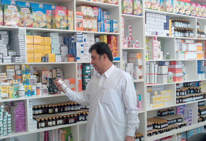 کمبود دارو؛ عاقبت بدهی به داروخانهها