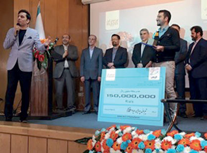 معرفی برگزیدگان چهارمین رویداد همآفرینی همراه اول