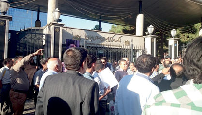 کی، کجا و چه مبلغی میگیرد