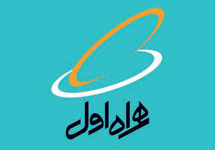 راهکارهایی برای ایمنی تلفنهای همراه