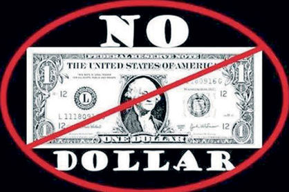 خروج «دلار» از چرخه تجارت خارجی