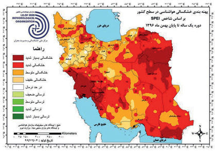 ۹۷ درصد کشور گرفتار خشکسالی است