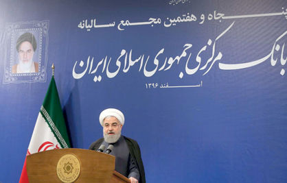 بانکها باید مدرن و اسلامی باشند نه رفاقتی و غیرشفاف