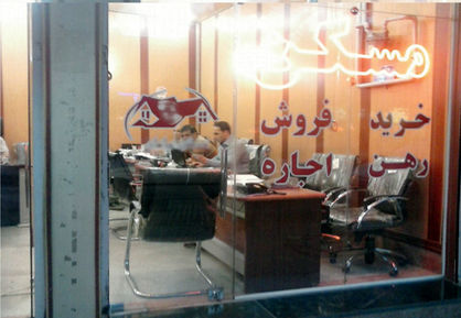 واکسن مسکن در برابر سفتهبازی