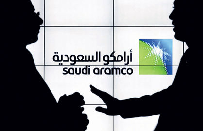 بیعلاقگی سرمایهگذاران امریکایی به آرامکو
