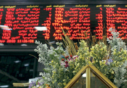 برآیند مثبت بورس 96