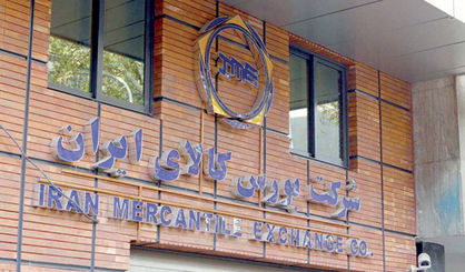 حمایت مجلس از رویکرد دولت در بورسکالا