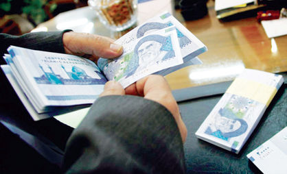 سهگانه کارگر،کارفرما و تامین اجتماعی