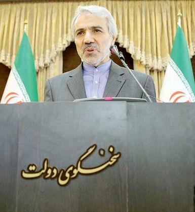 سپردهگذاران نگران نباشند