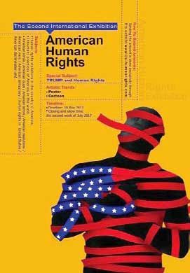 آثار 20کشور در دومین جشنواره حقوق بشر امریکایی