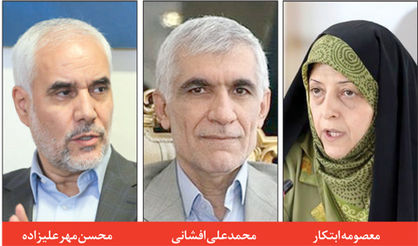پاسخ برخی گزینهها به پیشنهاد تصدی شهرداری تهران