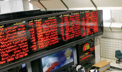 خشک شدن ریشه نقدینگی در نبرد با بازار پول