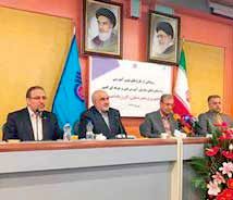 رسانه تعاملی و پرتال ماتریسی مهارت رونمایی شد