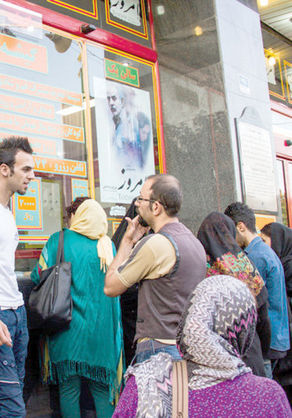 آخرین آمار فروش فیلمهای در حال اکران