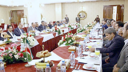 اعتبارسنجی و بررسی نقاط قوت و ضعف سازمان بانک گردشگری