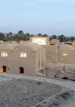 یکسانسازی در سازههای بومگردی