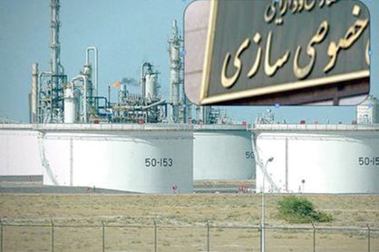 واگذاریها مدیریت شرکتها را اصلاح نکرد