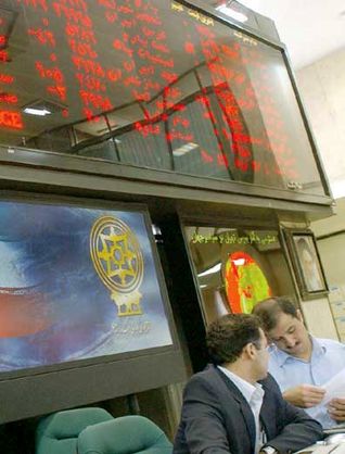 بازدهی ناچیز؛ عامل فرار نقدینگی از صندوق در سهام