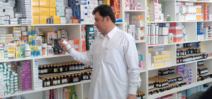 اصرار بر تولید
داروهای بیکیفیت