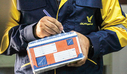 پهپادهای نامهرسان تهران در انتظار مجوز